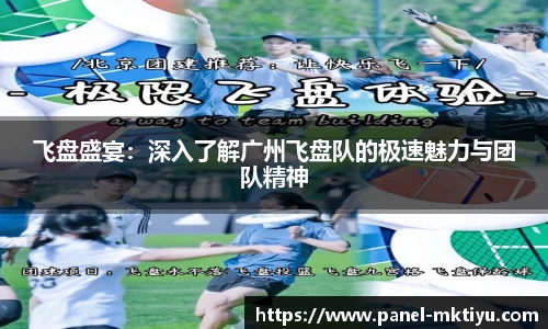MK体育平台