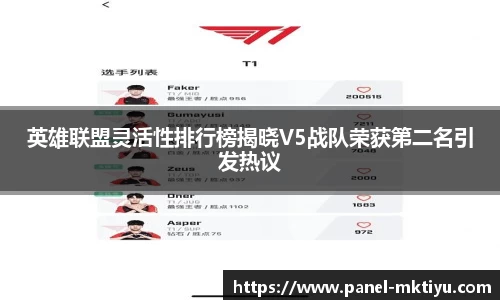 MK体育官方网站
