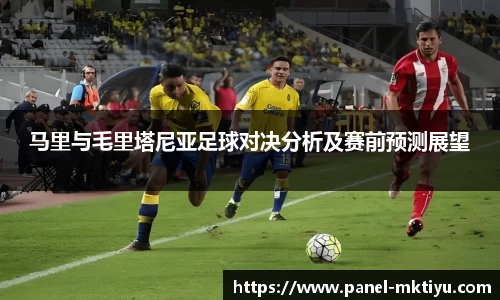 MK体育官方网站