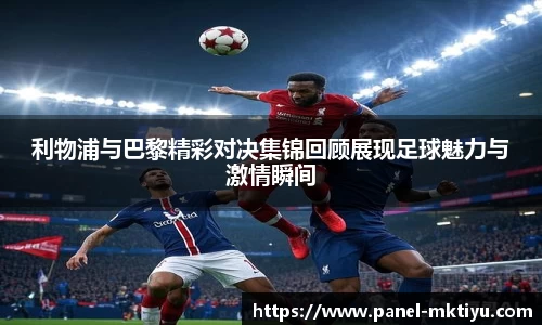 MK体育官方网站