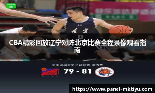 MK体育官方网站