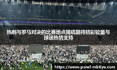 MK体育官方网站